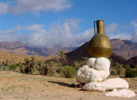 le symbole de tamazirt(abou9al)lol