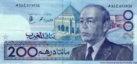 200dh
